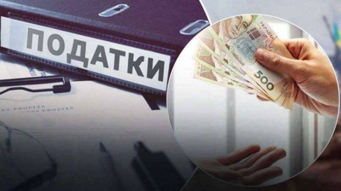 pidvyshchennia-podatkiv-z-1-hrudnia-ukraintsi-vidpovidaiut-na-holovni-pytannia-pro-novyy-zakon Податки та гроші